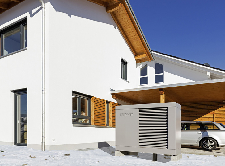 Die Mindestförderung für Wärmepumpen und wasserführende Pelletöfen beträgt seit Januar mindestens 35 Prozent.