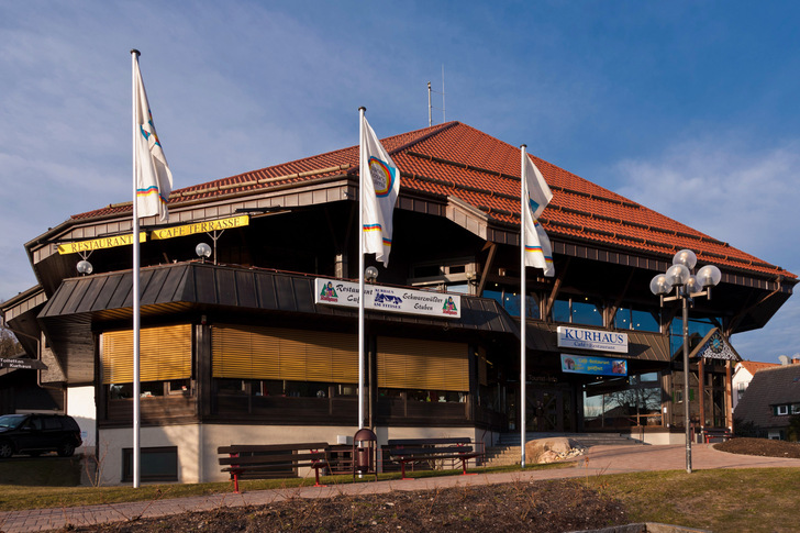Am Abend vor dem Walter-Bucerius-Seminar findet die Ordentliche Mitgliederversammlung des GVOB im Kurhaus in Titisee statt.